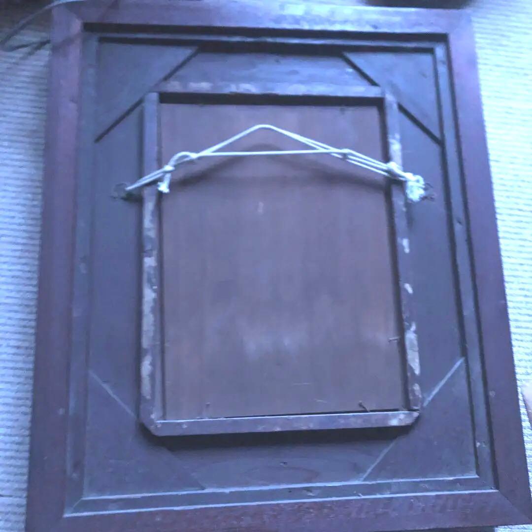 【美術品】18-19世紀フランス洋画「出帆」56×47cm サイン