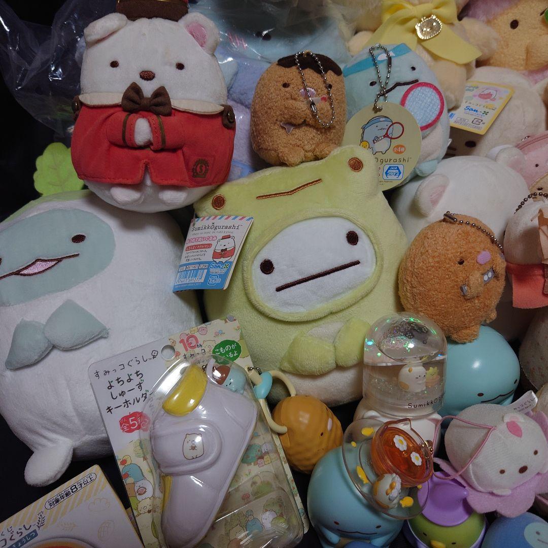 サンエックス すみっコぐらし 大量 まとめ売り てのりぬいぐるみ すみっコハウス