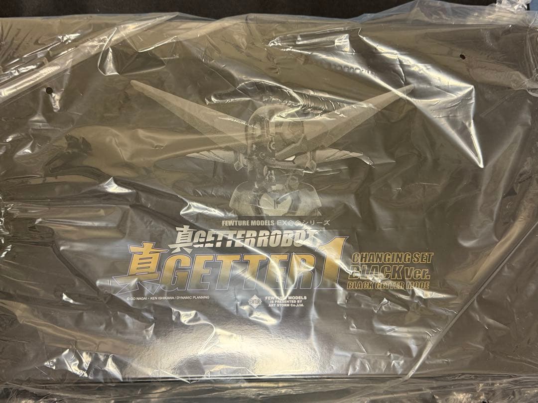 EX合金 真ゲッター1 チェンジングセット ブラックVer. ブラックゲッター