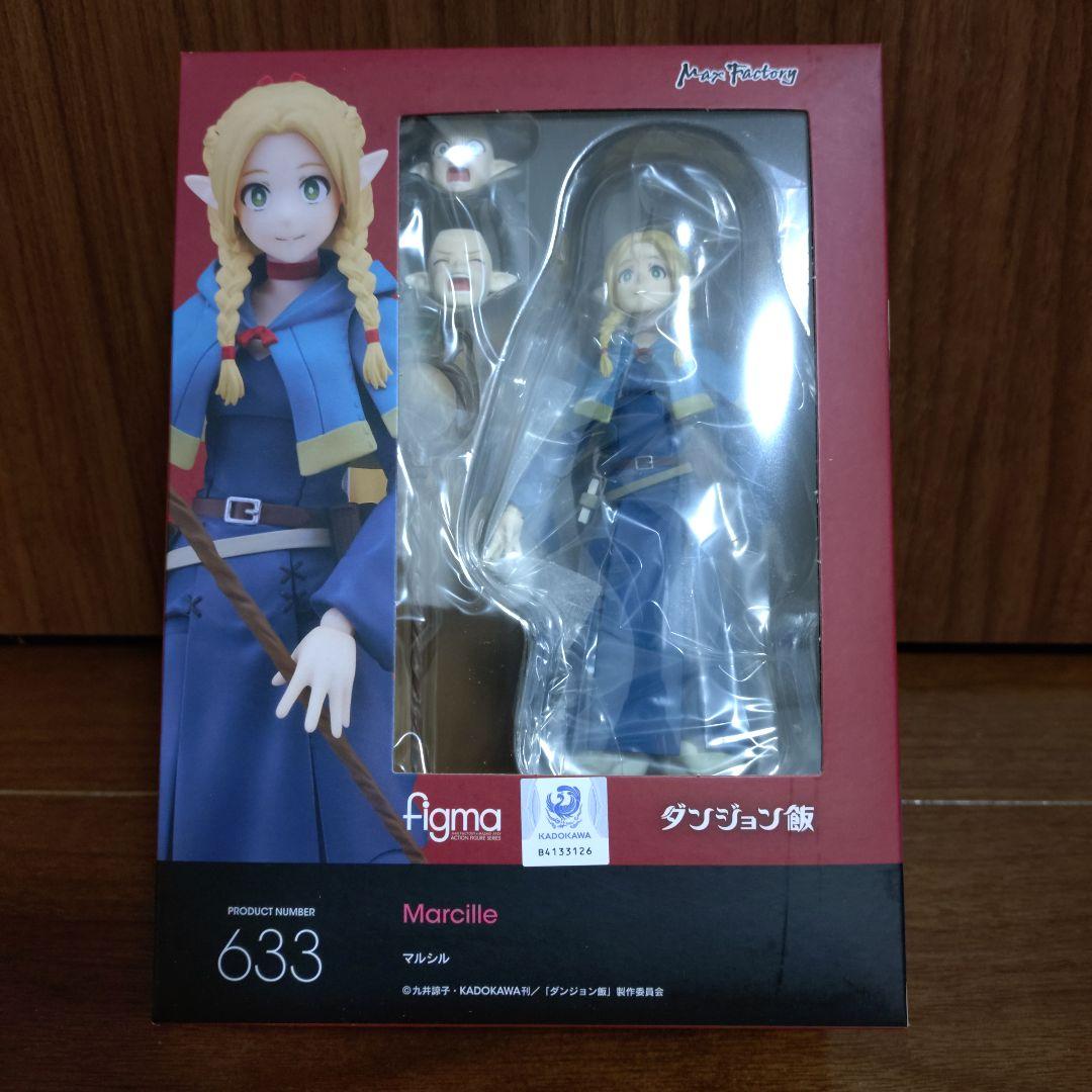ダンジョン飯マルシル未開封品figmaNo633マックスファクトリー　グッスマ