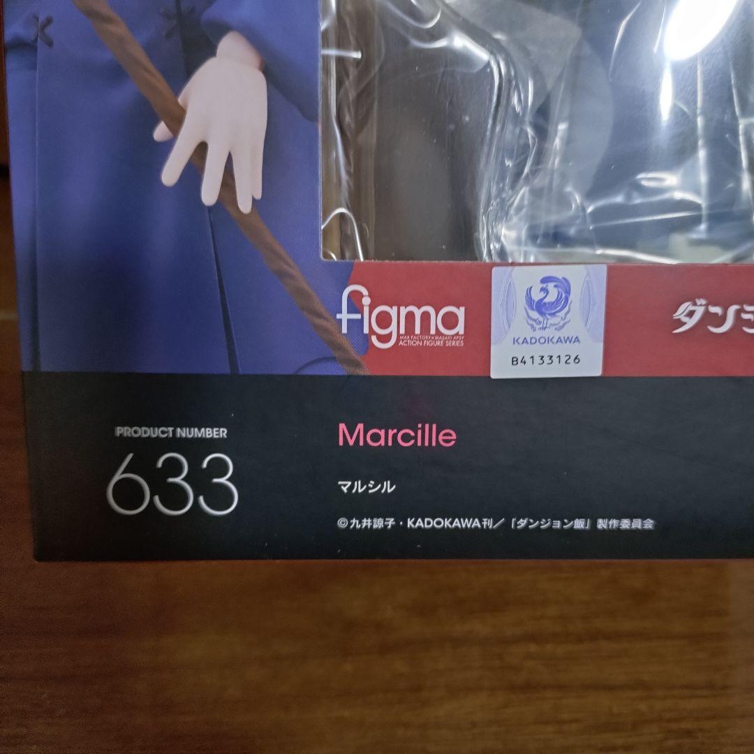 ダンジョン飯マルシル未開封品figmaNo633マックスファクトリー　グッスマ