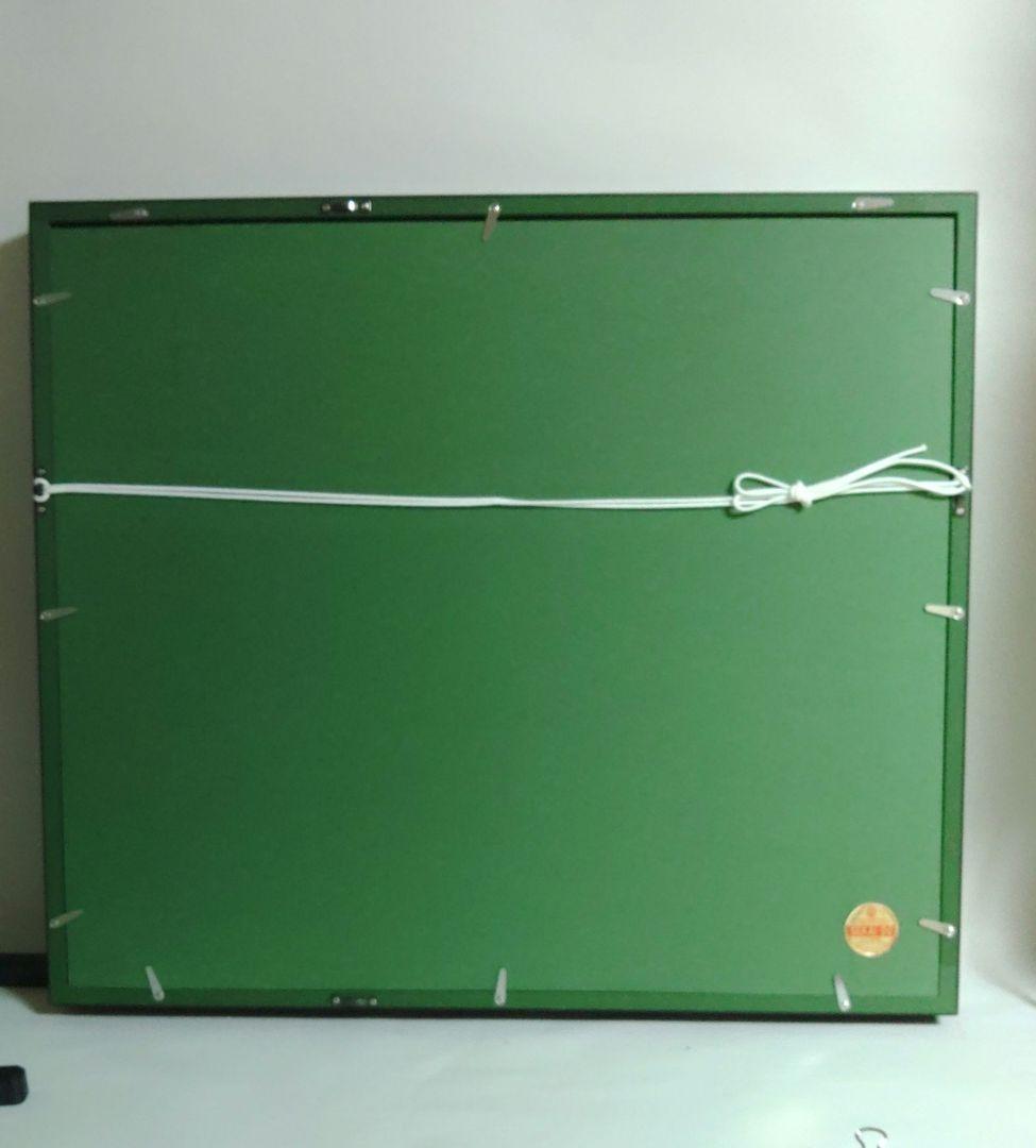 aikoaiko　SEKAIDO 世界堂　F10 アトレA　額縁　F10①