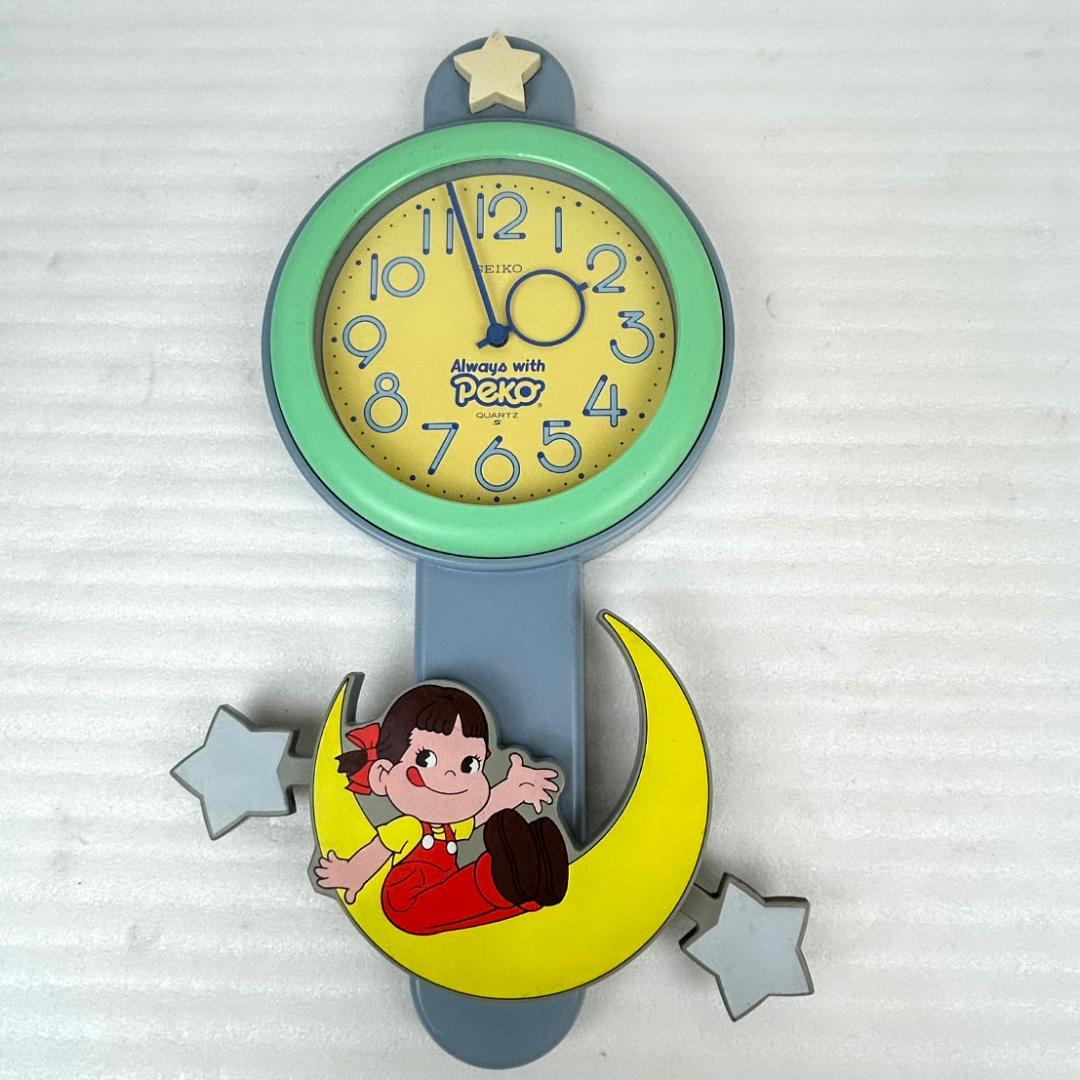 【レア物】ペコちゃん壁掛け時計　振子時計　不二家　SEIKO 非売品　動作確認済