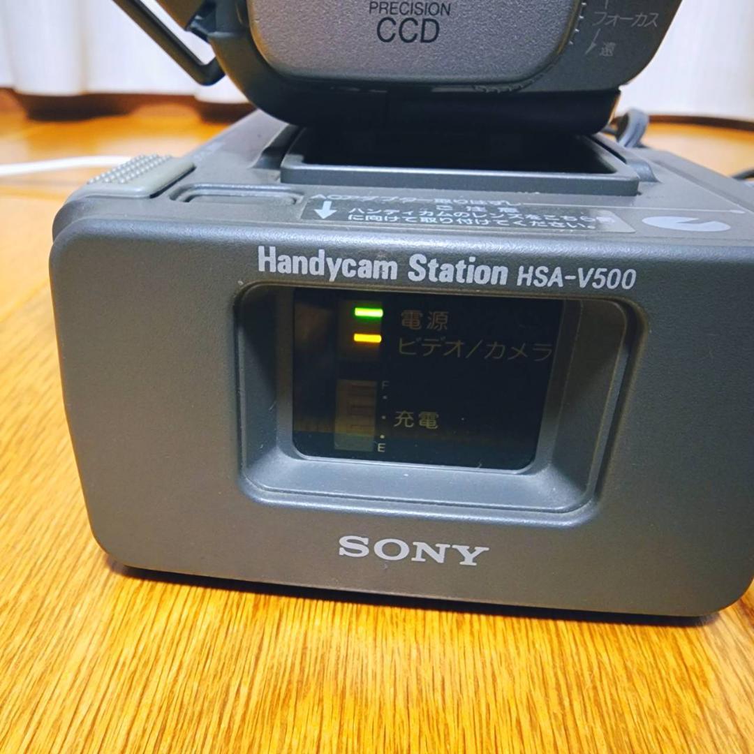 【動作確認済】SONY Hi8 高画質 ビデオカメラ CCD-TR2 セット
