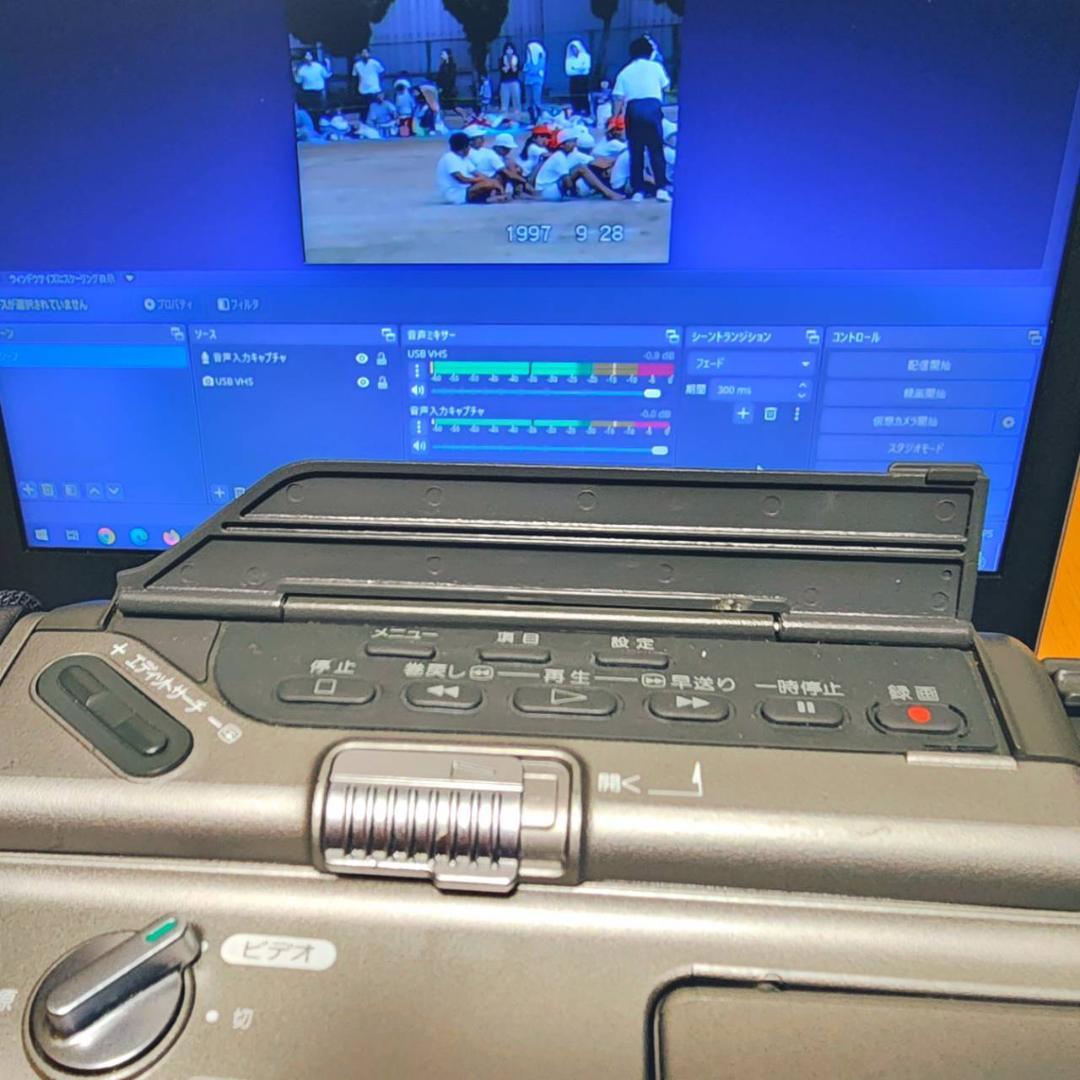 【動作確認済】SONY Hi8 高画質 ビデオカメラ CCD-TR2 セット