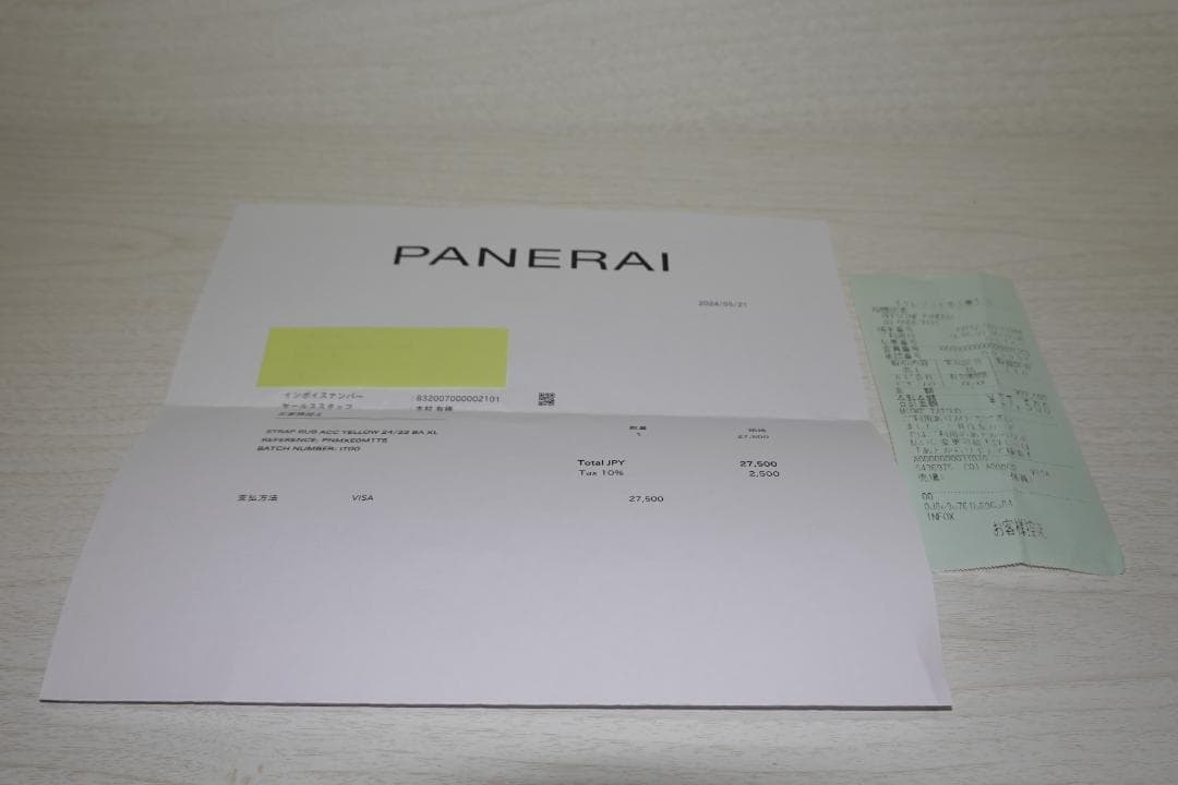 純正　PANERAI　パネライベルト、ストラップ　ラバー　イエロー