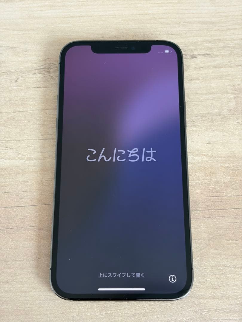 iPhone12Pro 256GB グラファイト　本体