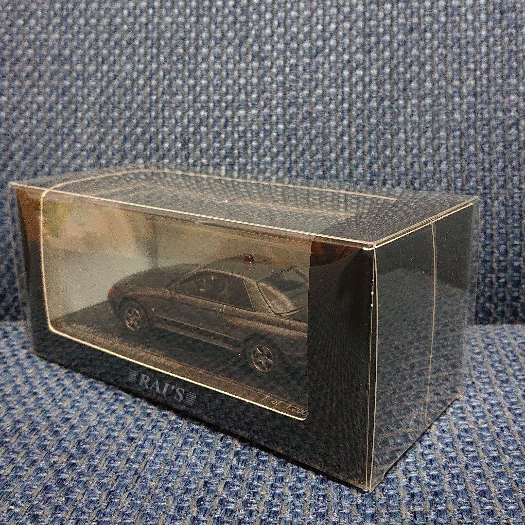 レイズヒコセブン日産スカイラインGT-R R32埼玉県警察高速道路交通警察隊車両