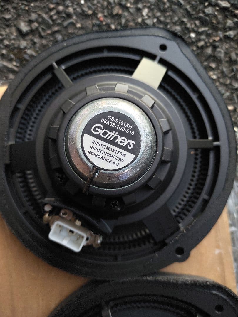 Gathers　ハイグレードスピーカー　アルパイン