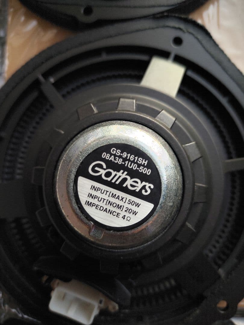 Gathers　ハイグレードスピーカー　アルパイン