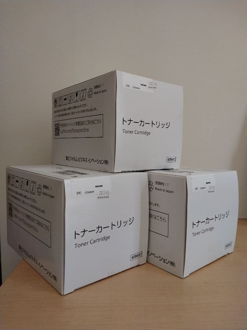 その他 FUJI XEROX CT202074