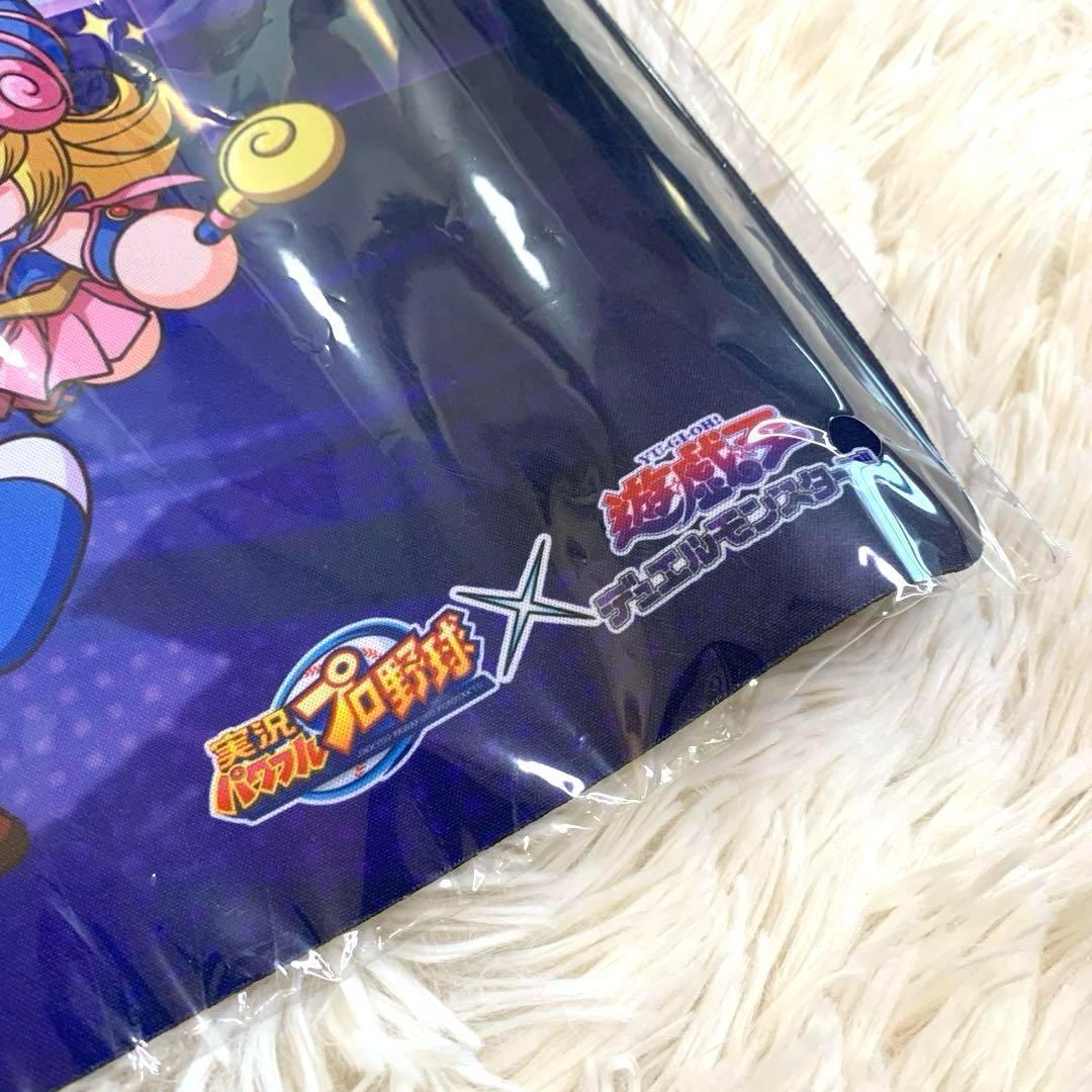 新品未使用✨遊戯王 パワプロ コラボ プレイマット 未開封 1000枚限定