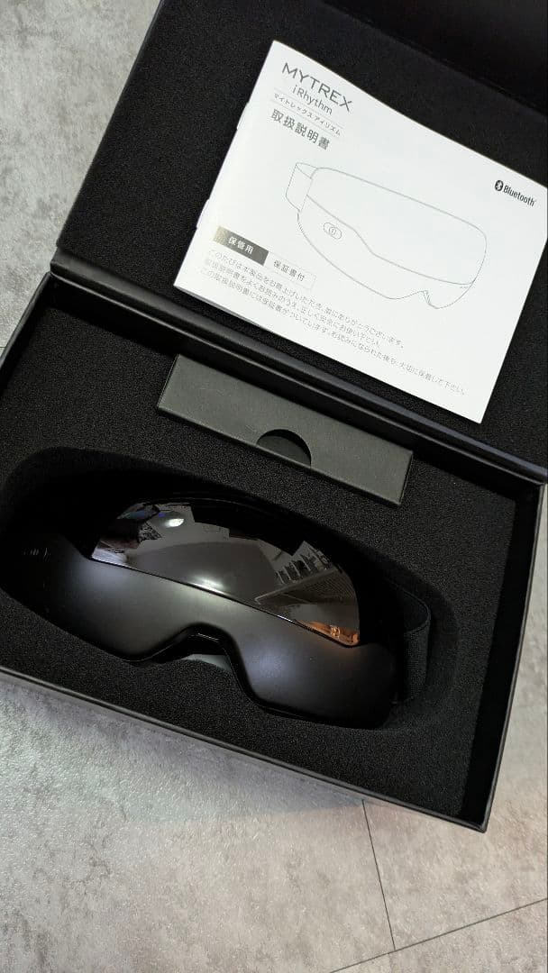 マイトレックス　アイリズム　眼精疲労　マッサージ