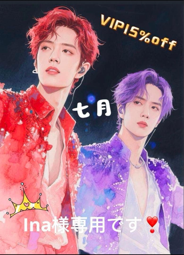 （7月VIP 15%off中） Inaです❣0612