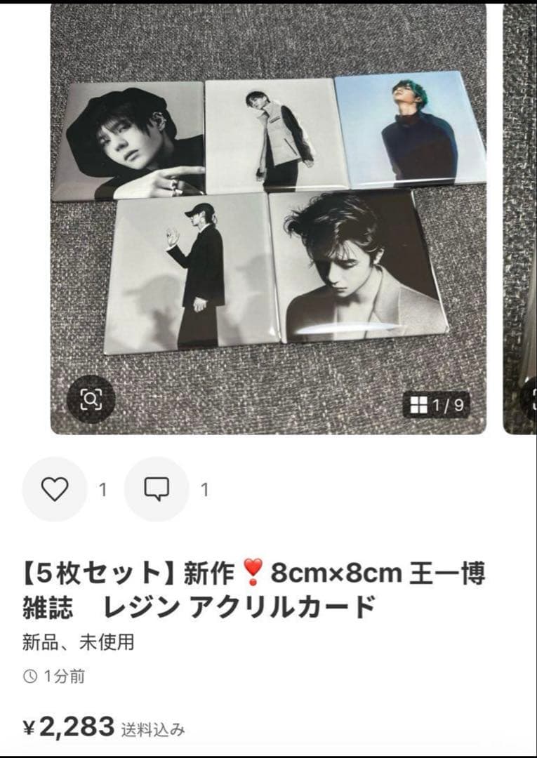 （7月VIP 15%off中） Inaです❣0612