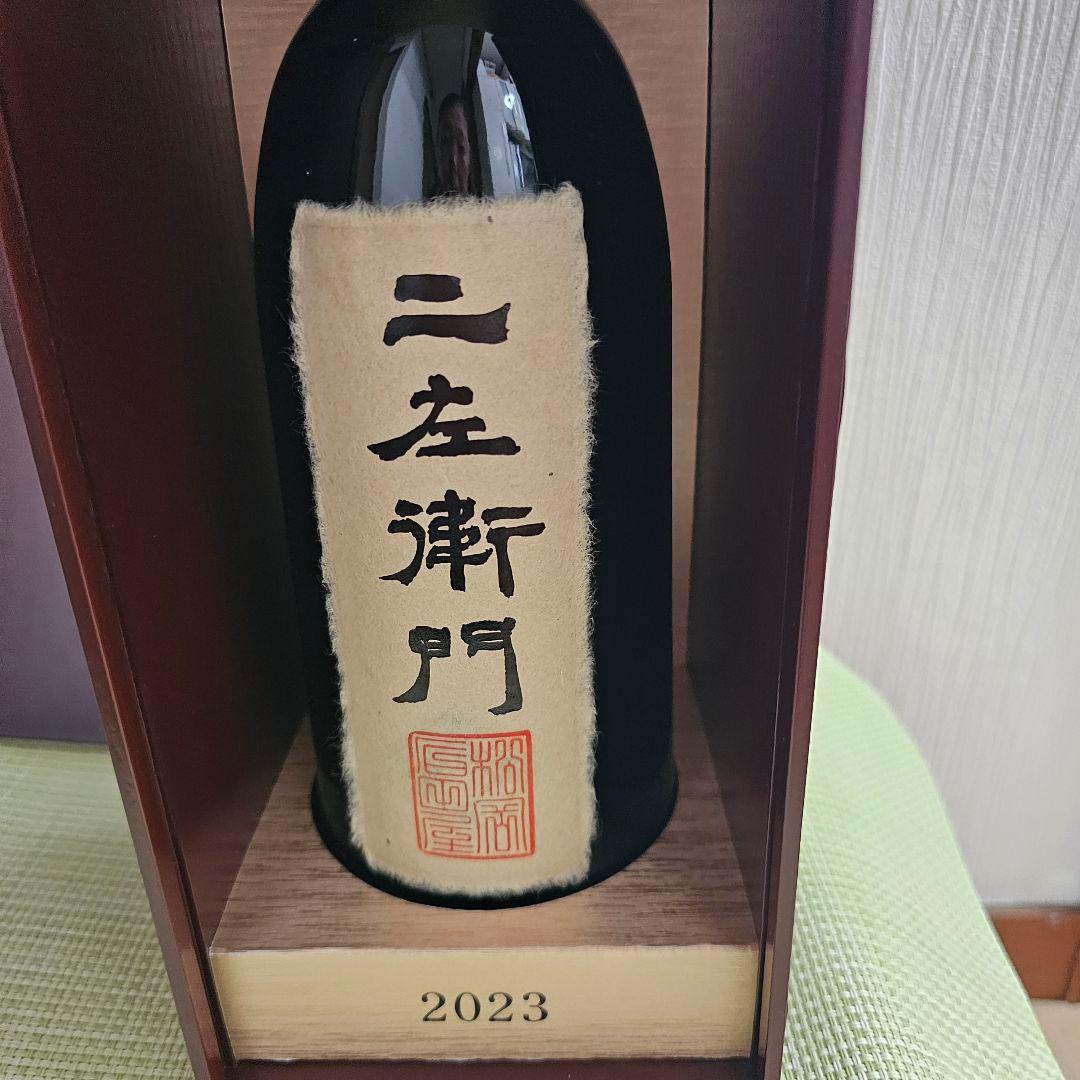 黒龍　二左衛門