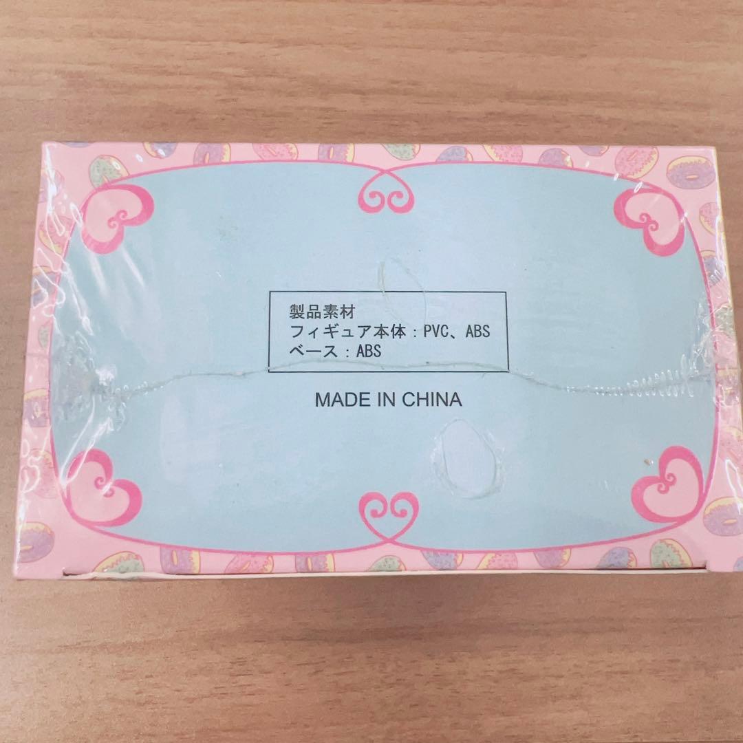 ティータ・ラッセル 中国語版 購入特典フィギュア