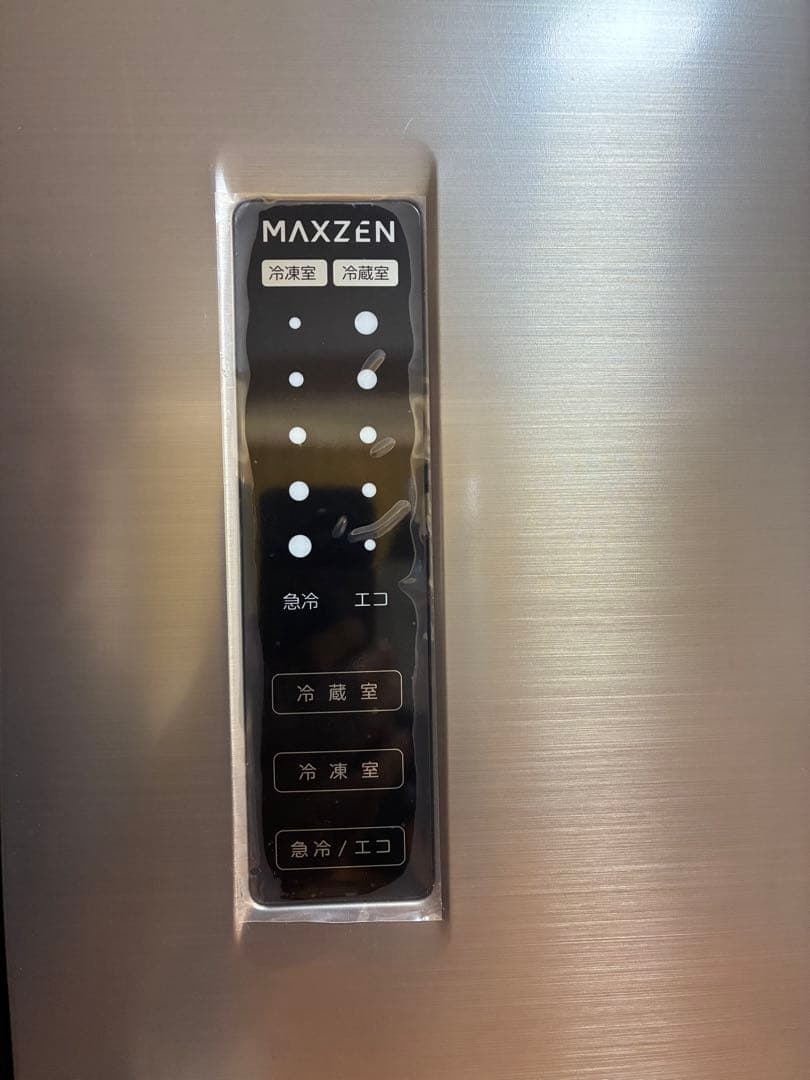 MAXZEN 362L 観音開き冷蔵庫