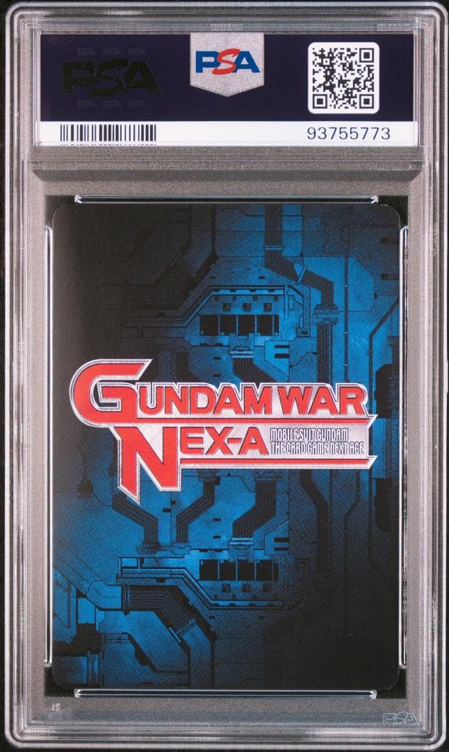 【PSA10】Hi-νガンダム ガンダムウォーネグザ BL091R