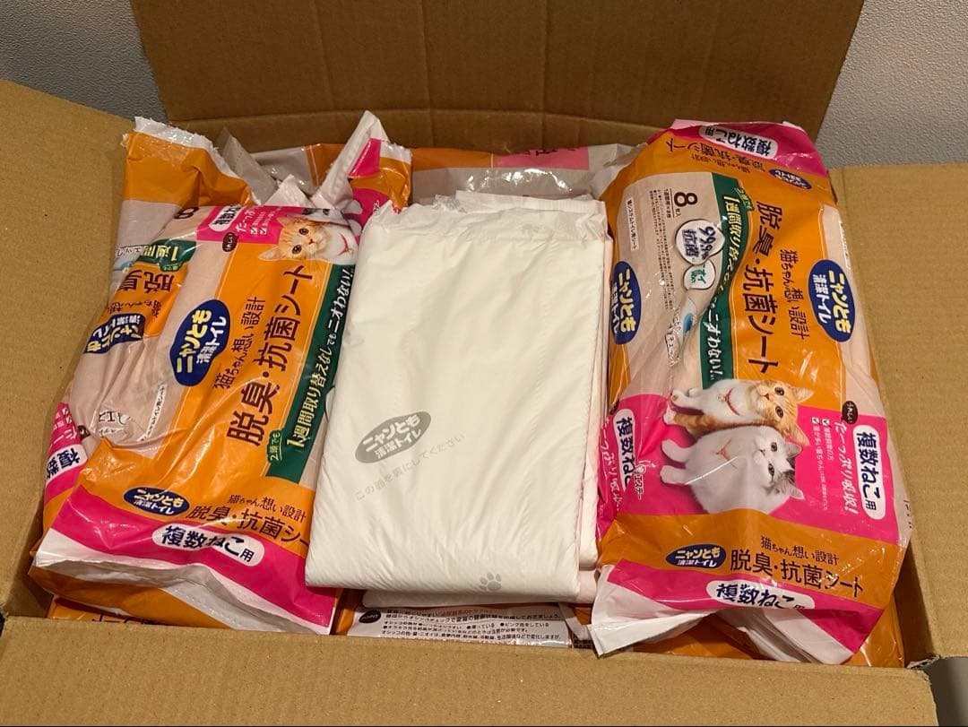 にゃんとも清潔トイレ　複数猫用シート57枚　猫砂小さめ1袋