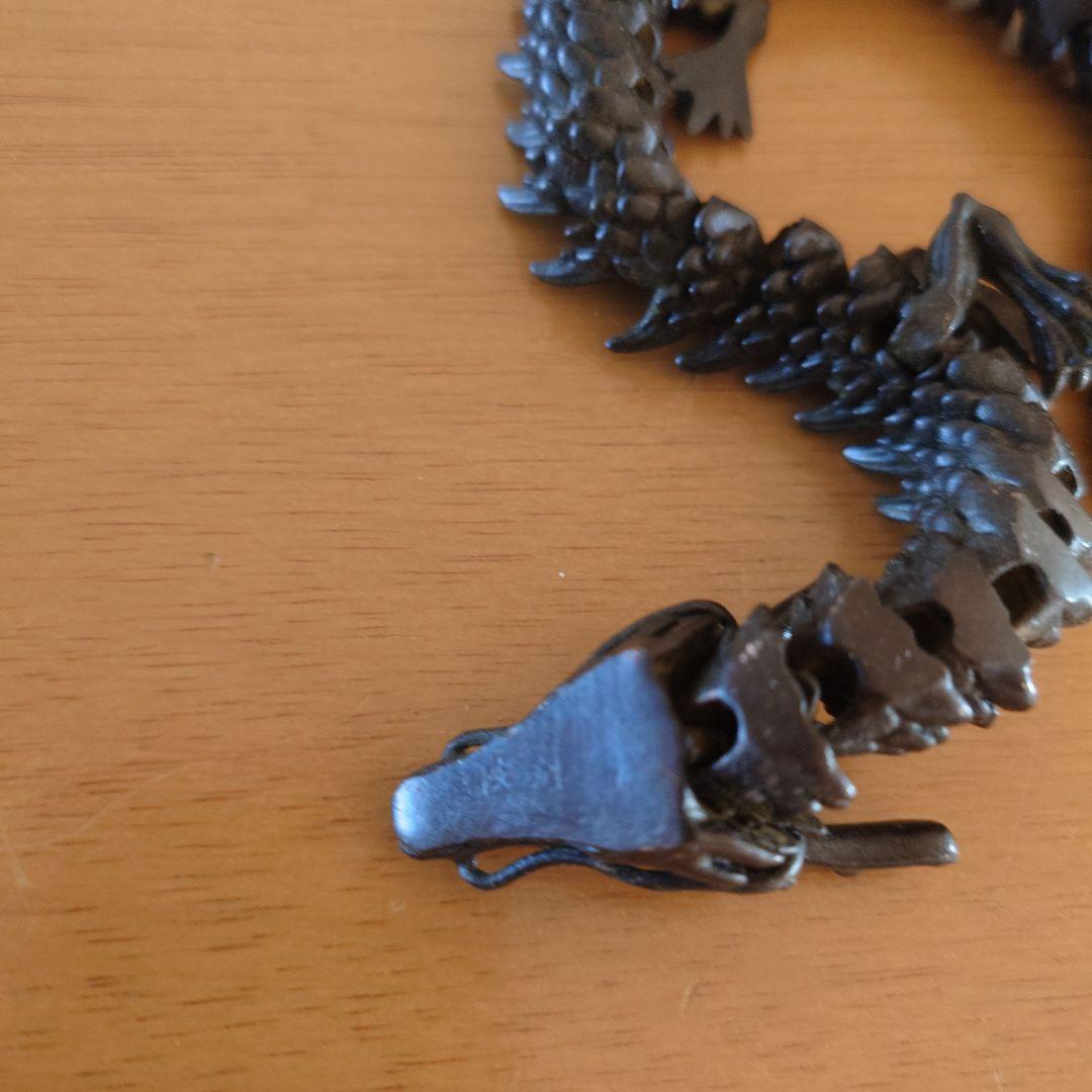 銅製　龍　自在　在銘