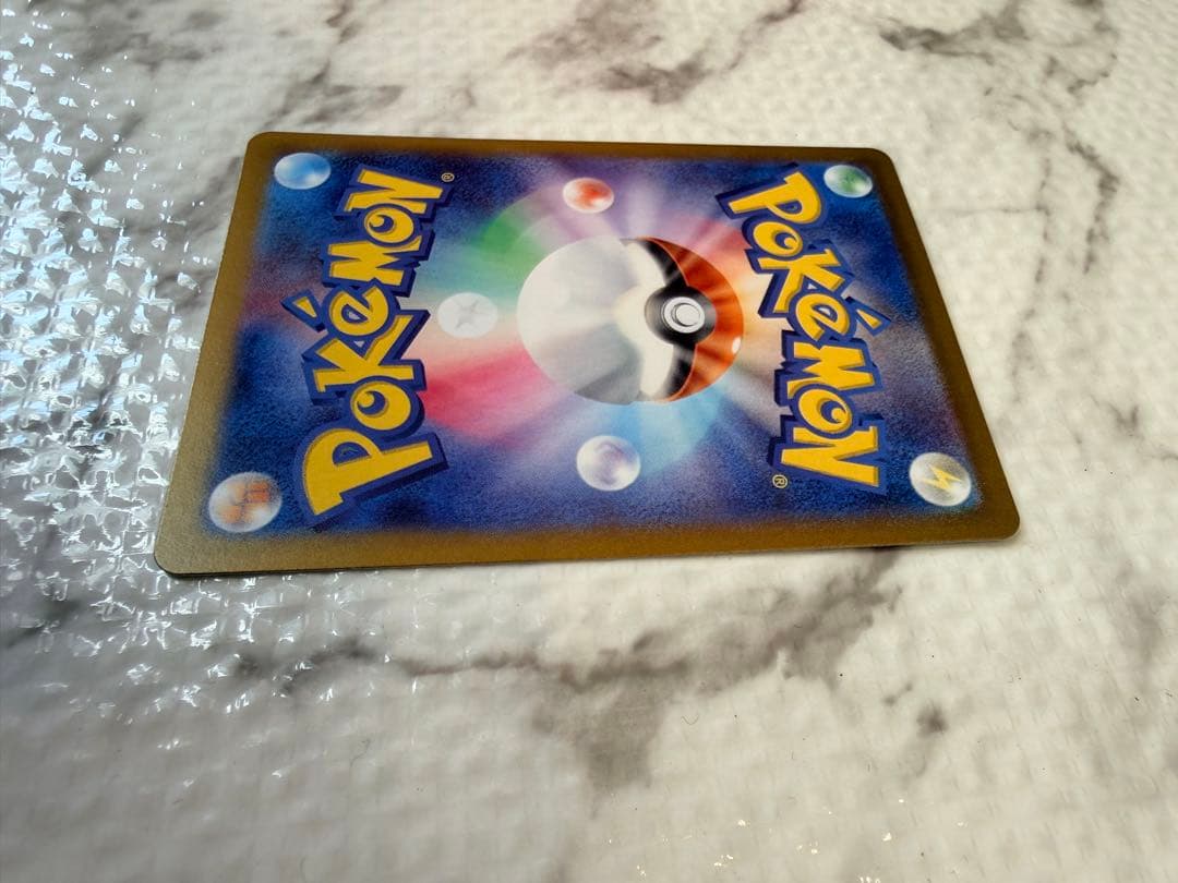 ゲッコウガex SAR