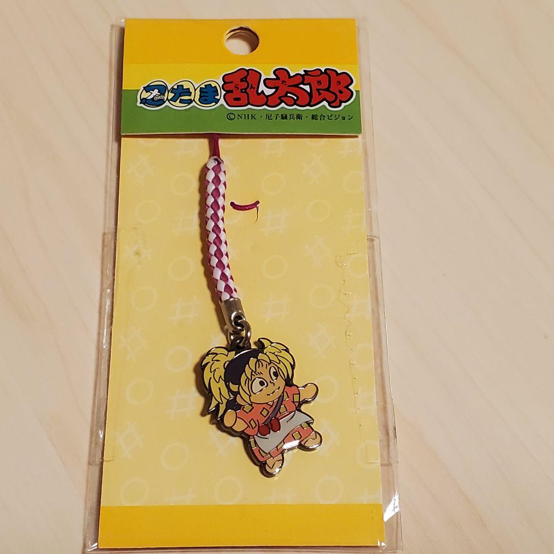 忍たま乱太郎 メタル根付 32種セット