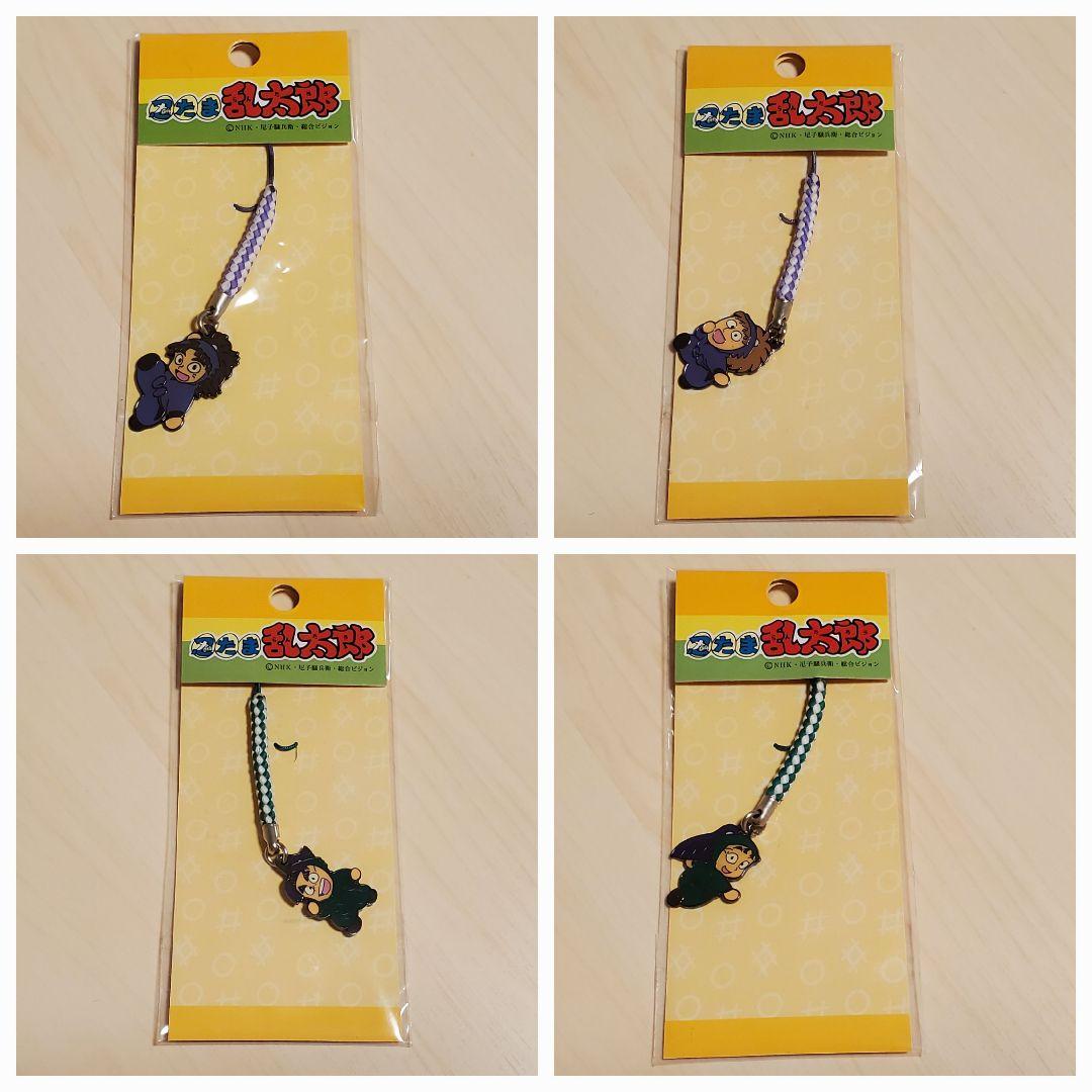 忍たま乱太郎 メタル根付 32種セット