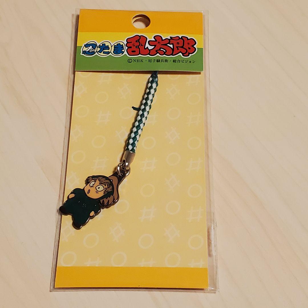 忍たま乱太郎 メタル根付 32種セット