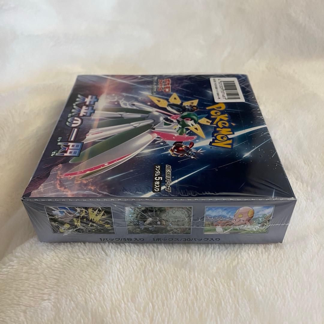 ポケモンカード レイジングサーフ シャイニートレジャー 古代の咆哮 未来の一閃