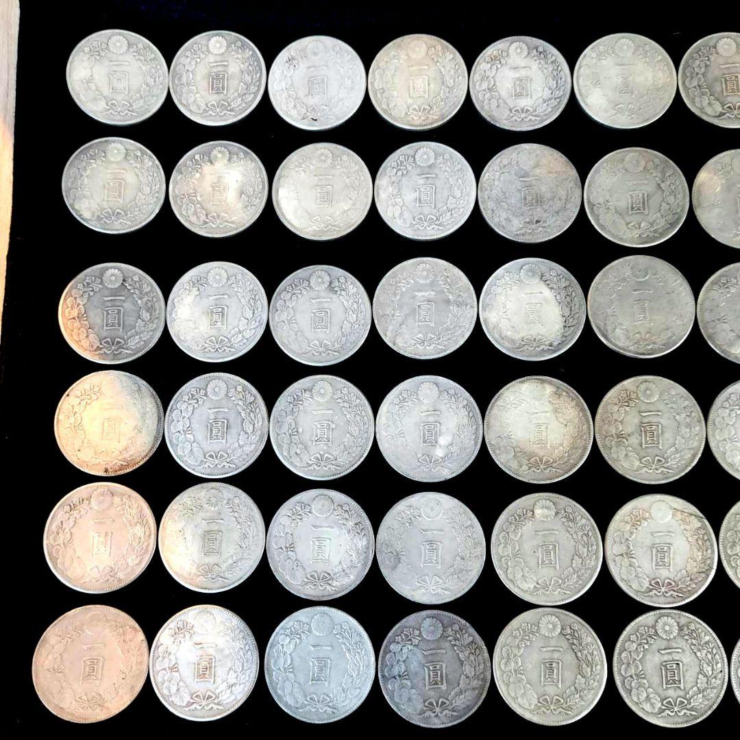 【60枚セット】一圓　銀貨　硬貨　日本の旧貨幣 　レプリカ