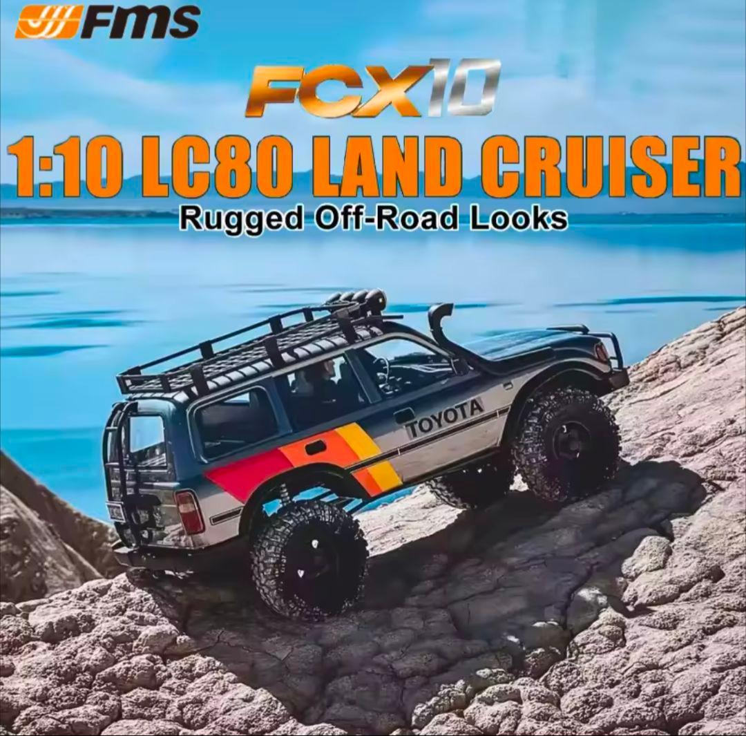 ホビーラジコン FMS 1:10 FCX10 TOYOTA LC80 LAND CRUISER
