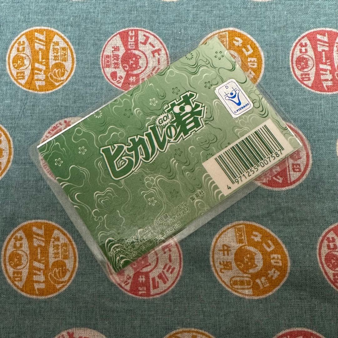 ヒカルの碁 塔矢アキラ ラミネートカード ラミカ