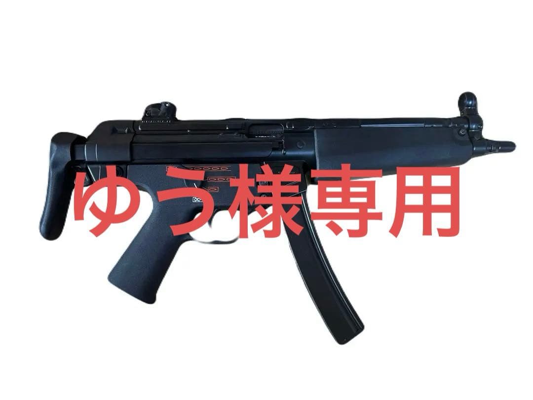 【美品・おまけ付き】東京マルイ MP5 A5 18歳以上 次世代電動ガン