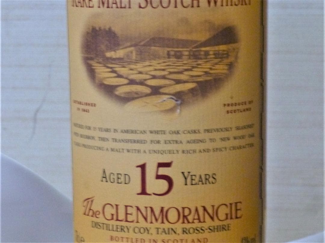 レア物 正規品 グレンモーレンジ 15y