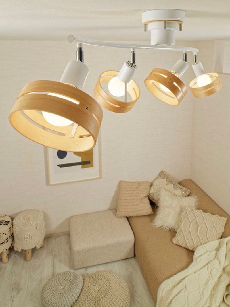 インターフォルム Arche アーチェ 4灯 シーリング ライト 天井 照明