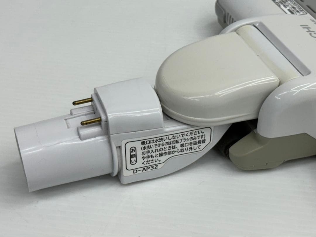 格安中古　白　D-AP32 日立掃除機　多機種対応　ヘッド　回転ブラシ　ホワイト