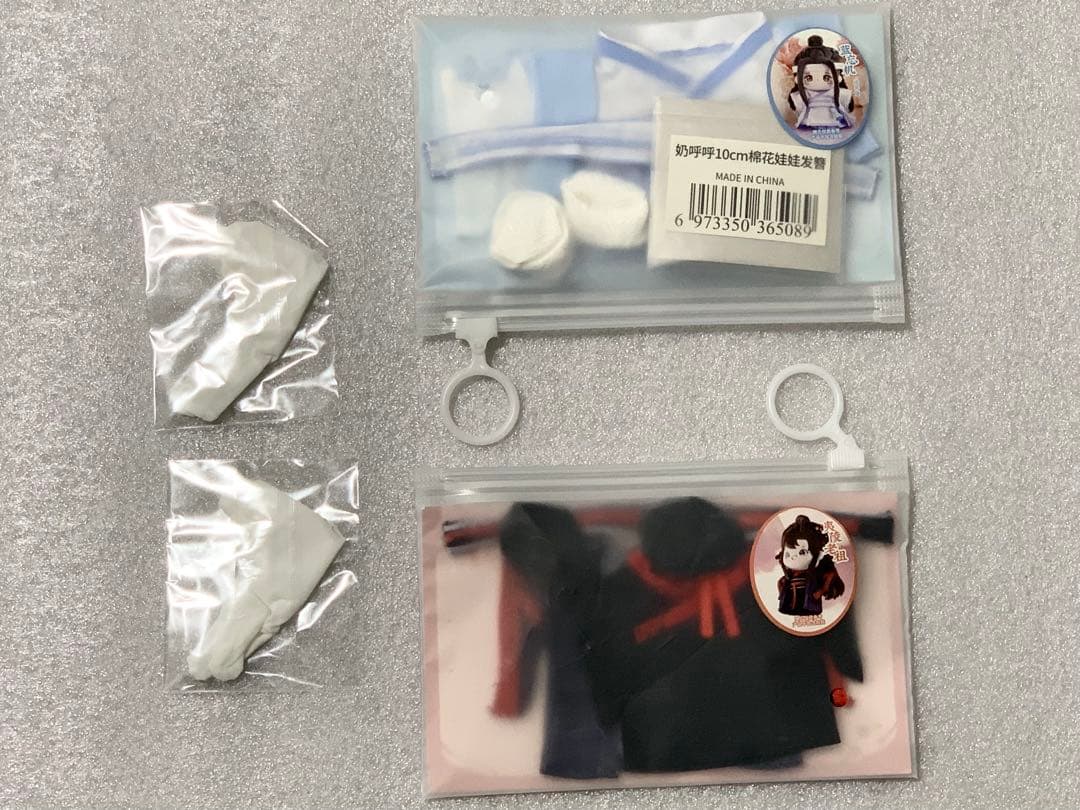 魔道祖師　10㎝ぬいぐるみ　忘羨　骨あり　他