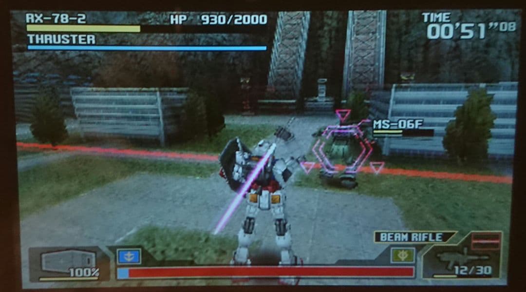 美品 ドコモ P906i PINK ピンク ガラケー ガンダム ゲーム 携帯