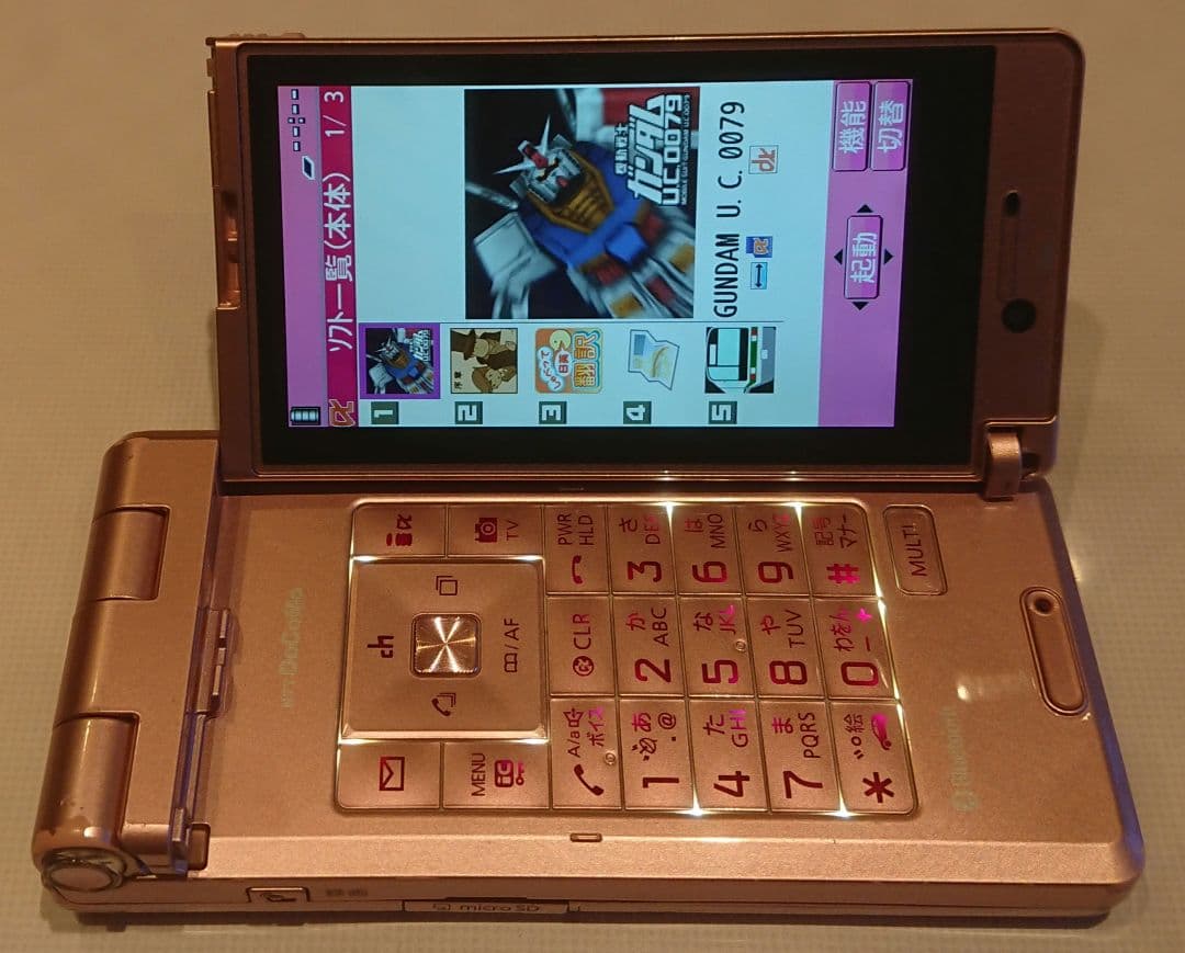 美品 ドコモ P906i PINK ピンク ガラケー ガンダム ゲーム 携帯
