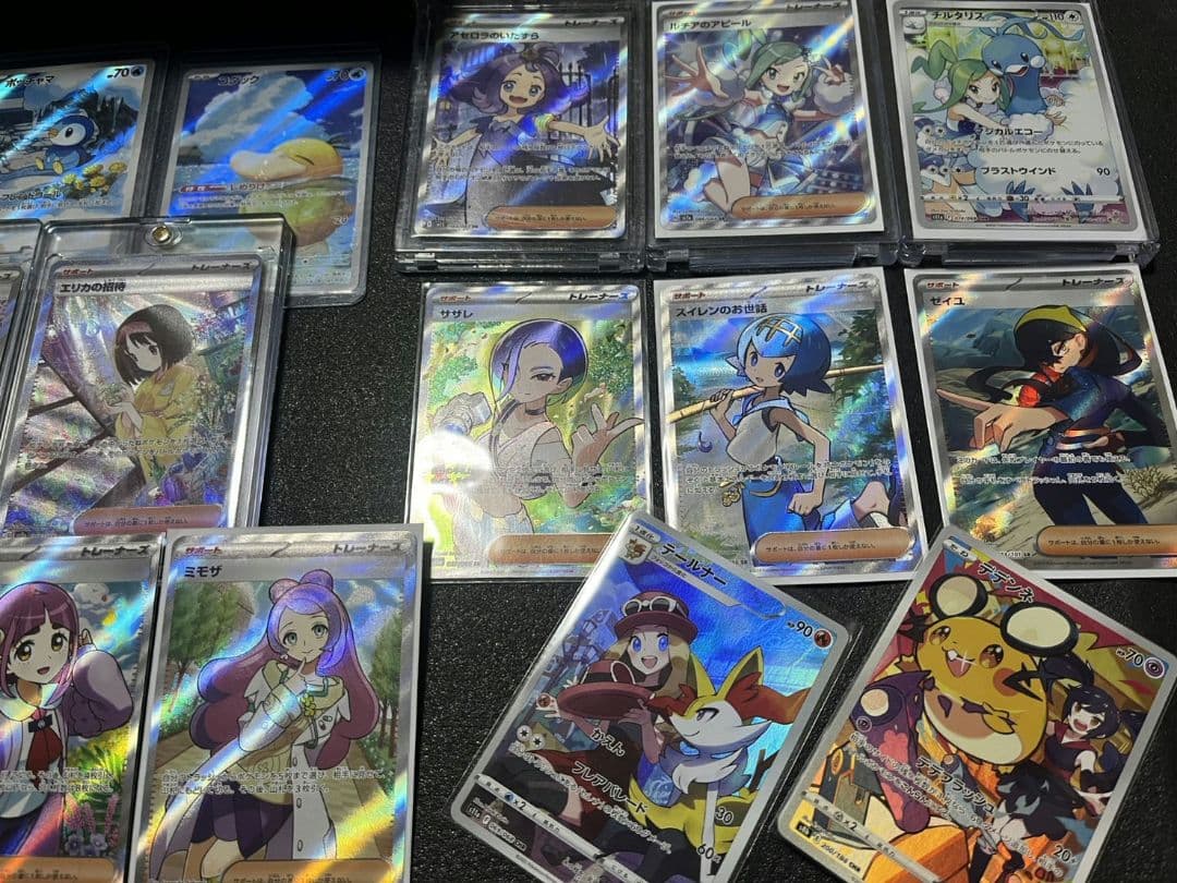 ポケモンカード　SAR SR AR CHR のみ　50枚　まとめ売り　引退