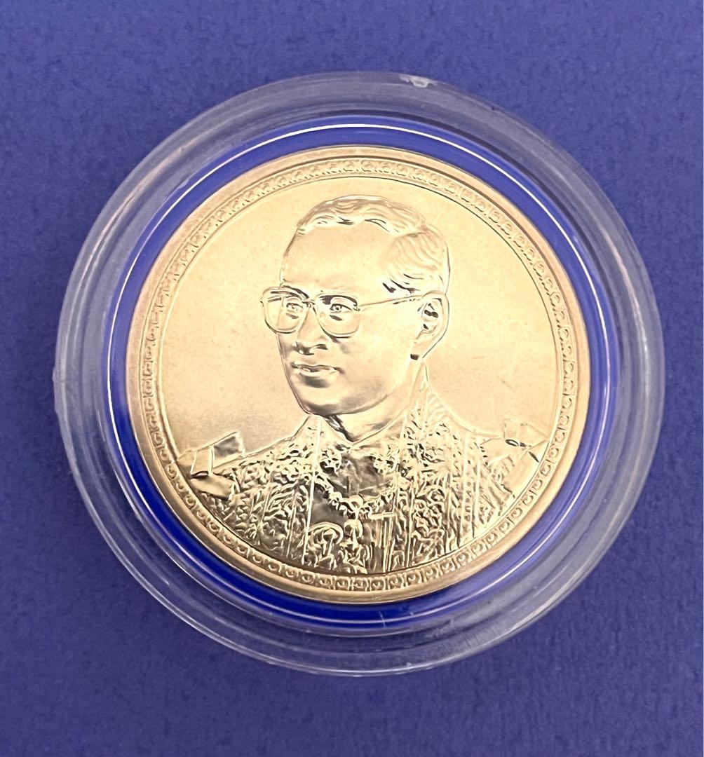タイ 王室記念銀貨 2002年 ラマ9世 75歳