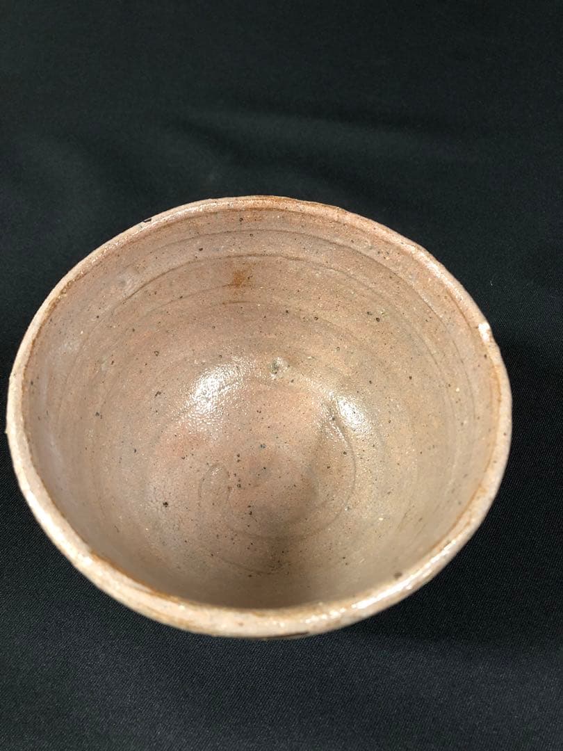 唐津焼＊西岡小十＊陶器＊陶芸＊茶碗＊茶道具