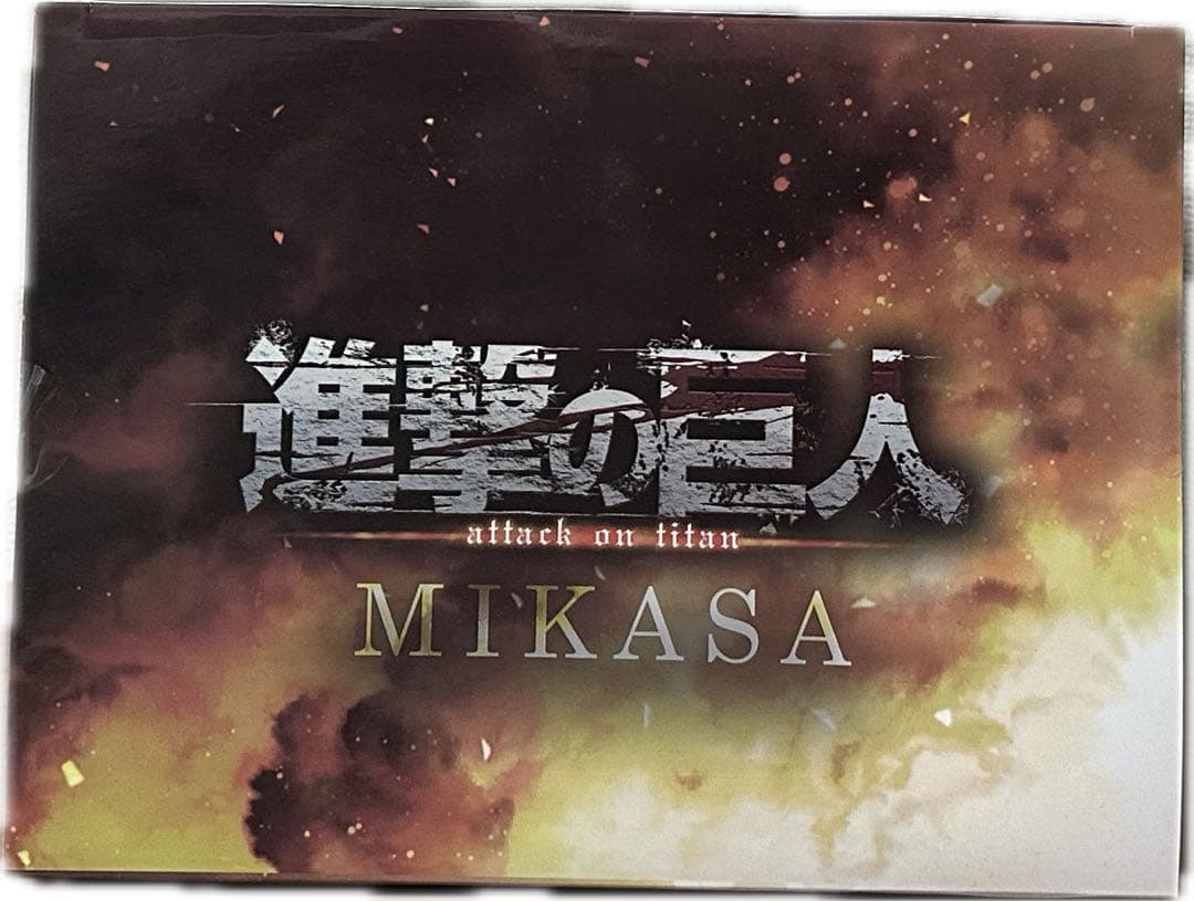 進撃の巨人 ミカサ 1/7スケール 完成品 プルクラ フィギュア 未開封