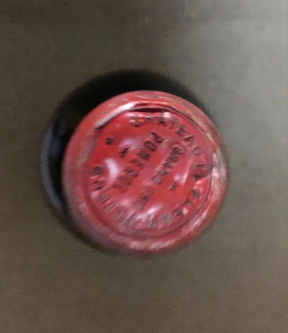 シャトー・ラ・フルール・ペトリュス 1969年