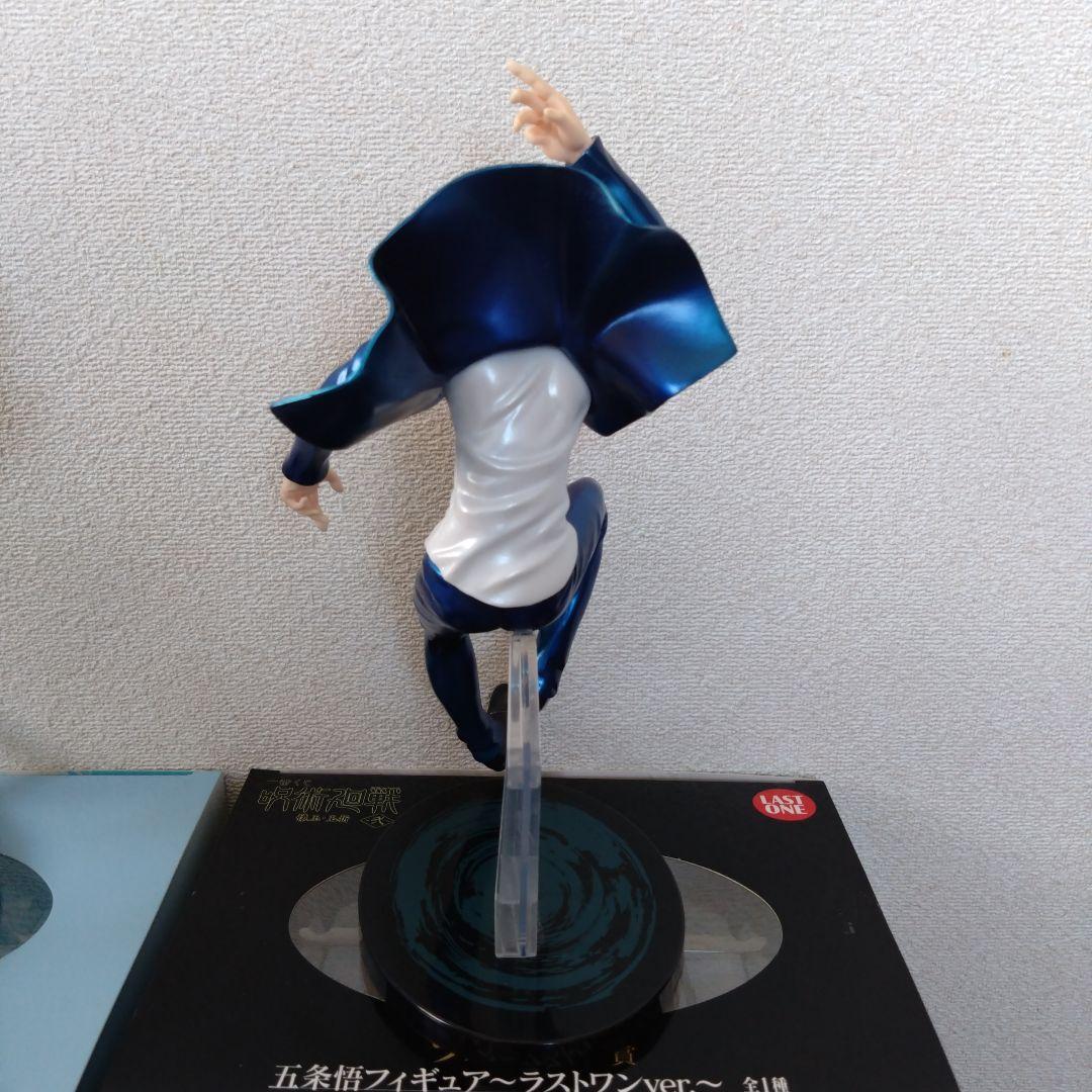 呪術廻戦　一番くじ　懐玉•玉折　弐　五条悟　フィギュア　A賞　ラストワン賞