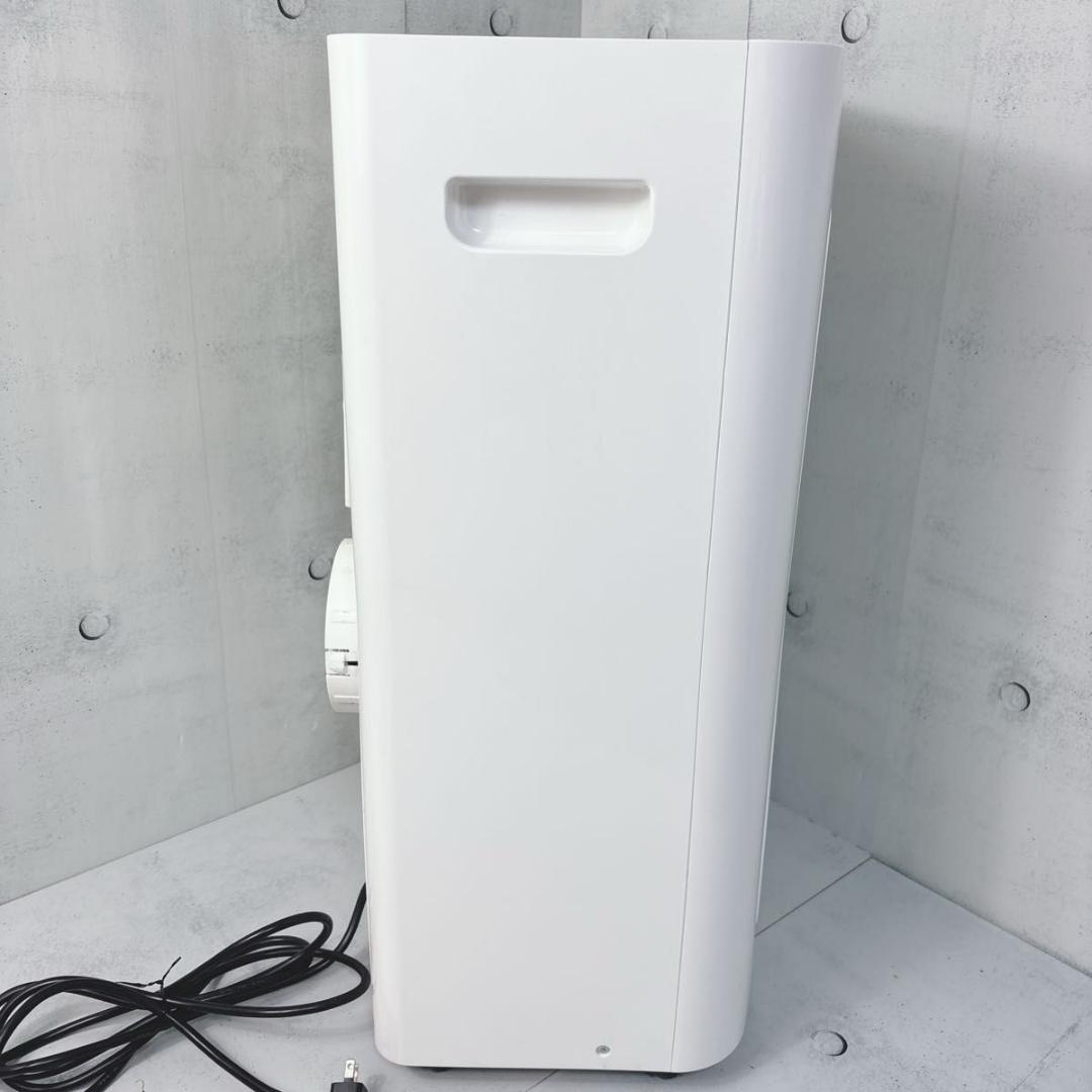 トヨトミ TOYOTOMI　スポット冷暖除湿機能付エアコン TAD-22JW