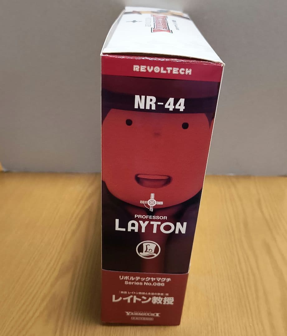リボルテックヤマグチ　レイトン教授　No.086 「映画永遠の歌姫」版