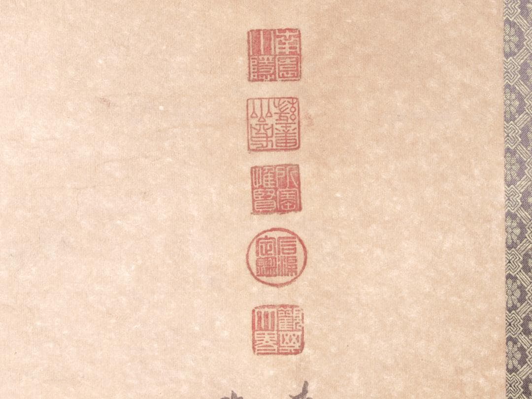 骨董市仕入れ品　唐時代掛け軸　肉筆水彩絵　骨董品　唐物 AK836A13-2