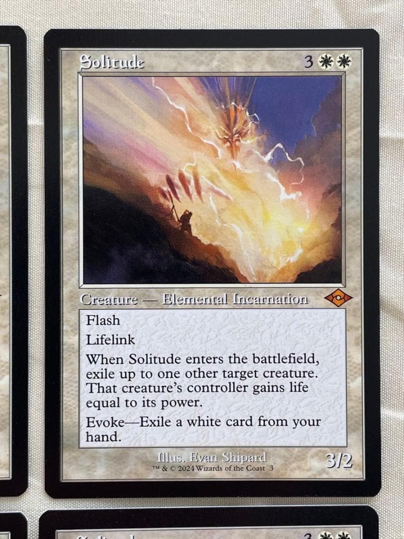 MtG 孤独/Solitude(旧枠) 4枚セット